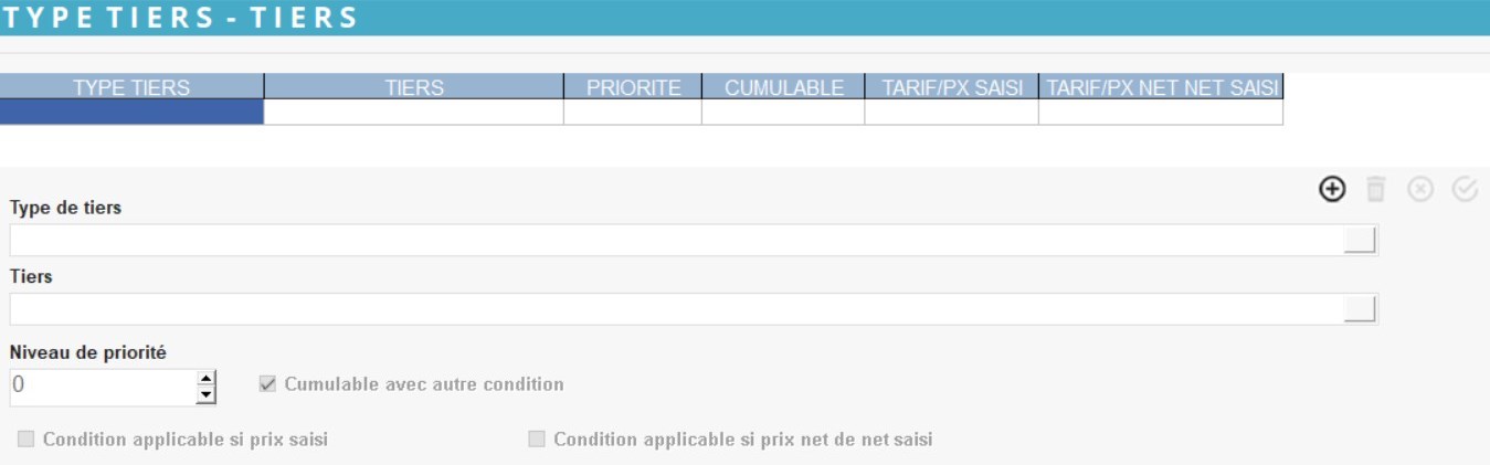 wiki:docs_en_cours:cond_tarif_tiers.jpg