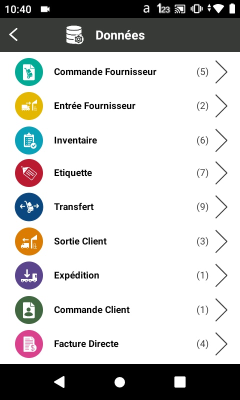 wiki:docs_en_cours:interface_donnees.jpg