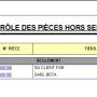 piece_hors_session.jpg